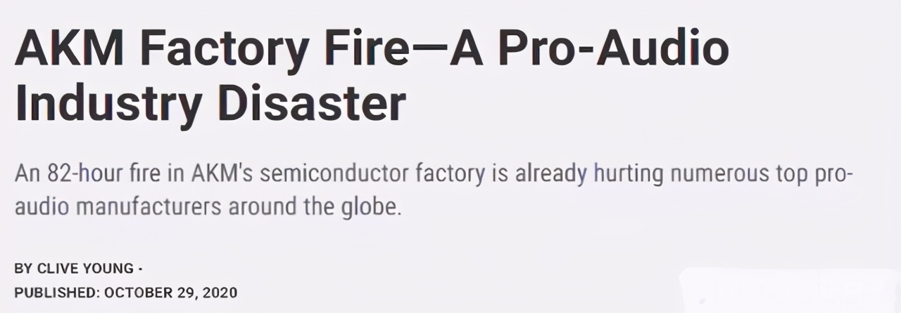 awm工厂,akm工厂复产