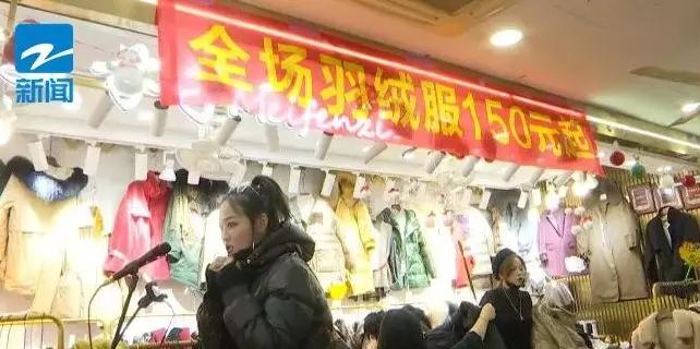 卖羽绒服好难,现在卖羽绒服是真的难