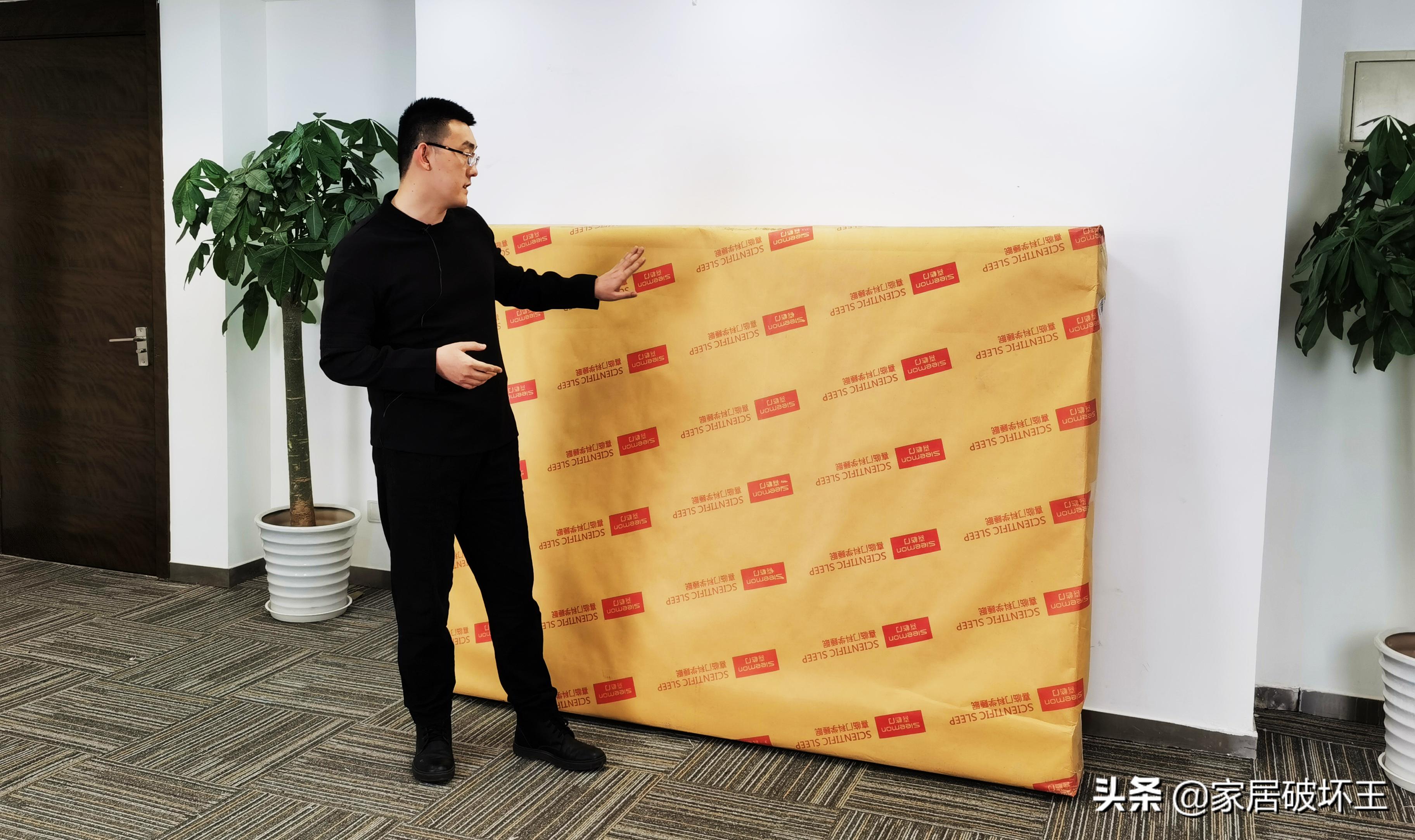 喜临门乳胶黄麻床垫热销榜,喜临门的黄麻床垫口碑