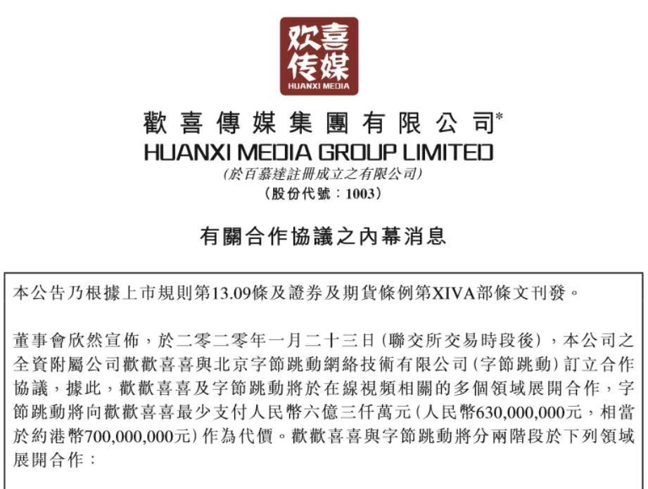 囧妈告诉我们什么道理,囧妈让我们明白的道理