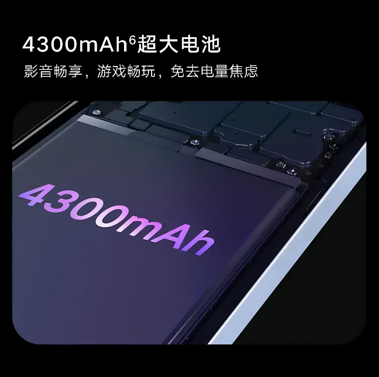 格力造手机之路,格力手机研发持续进行中