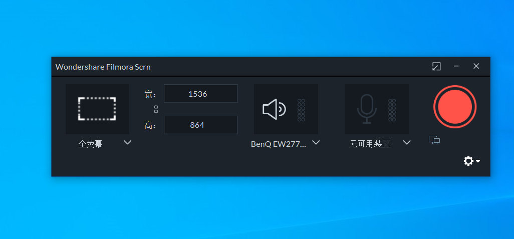100个视频制作软件,视频教程用什么软件做