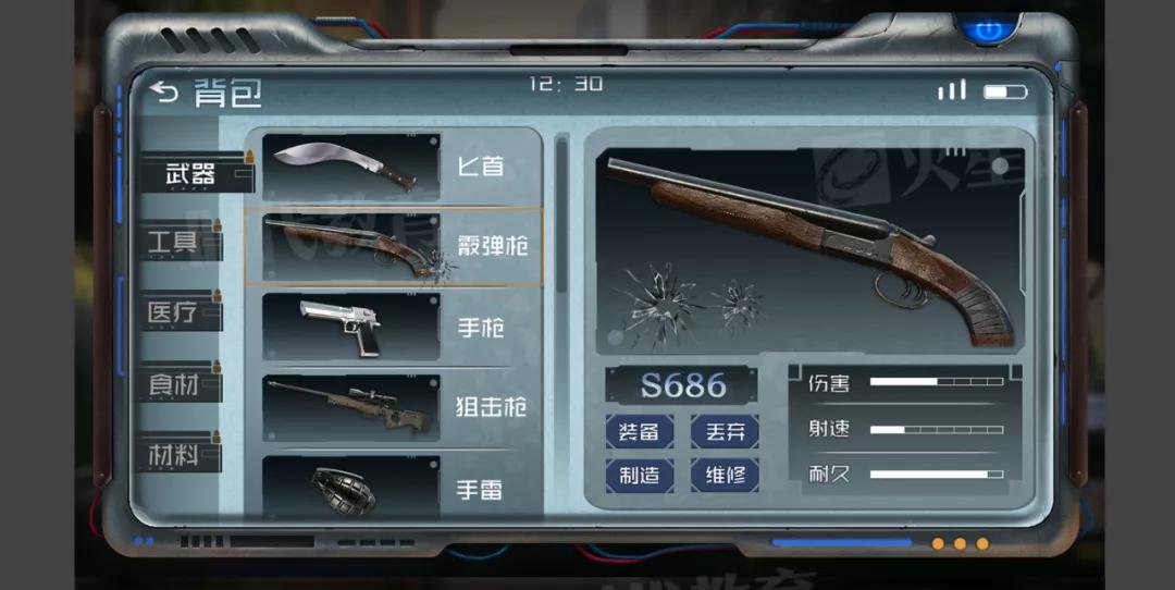 游戏ui都跟什么有关,游戏ui和交互ui