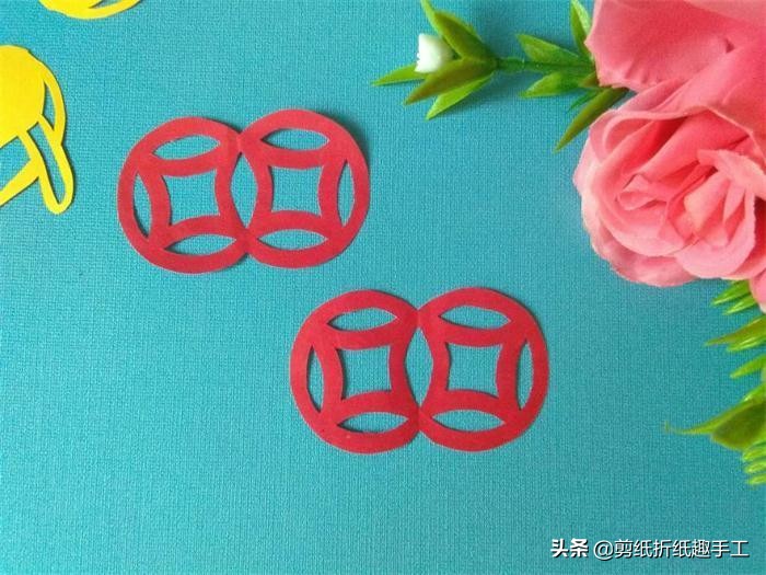 剪纸铜钱教程简单又漂亮,古钱剪纸教程视频