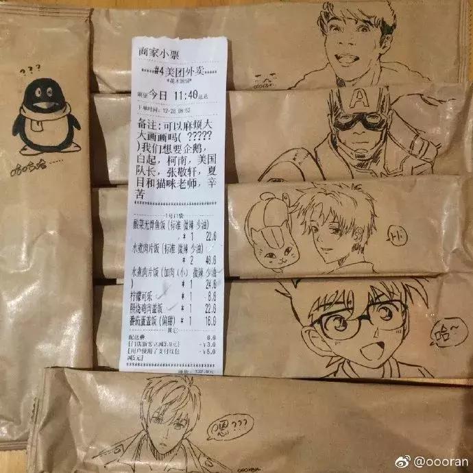 外卖小哥无所不能画画,外卖小哥手绘火了