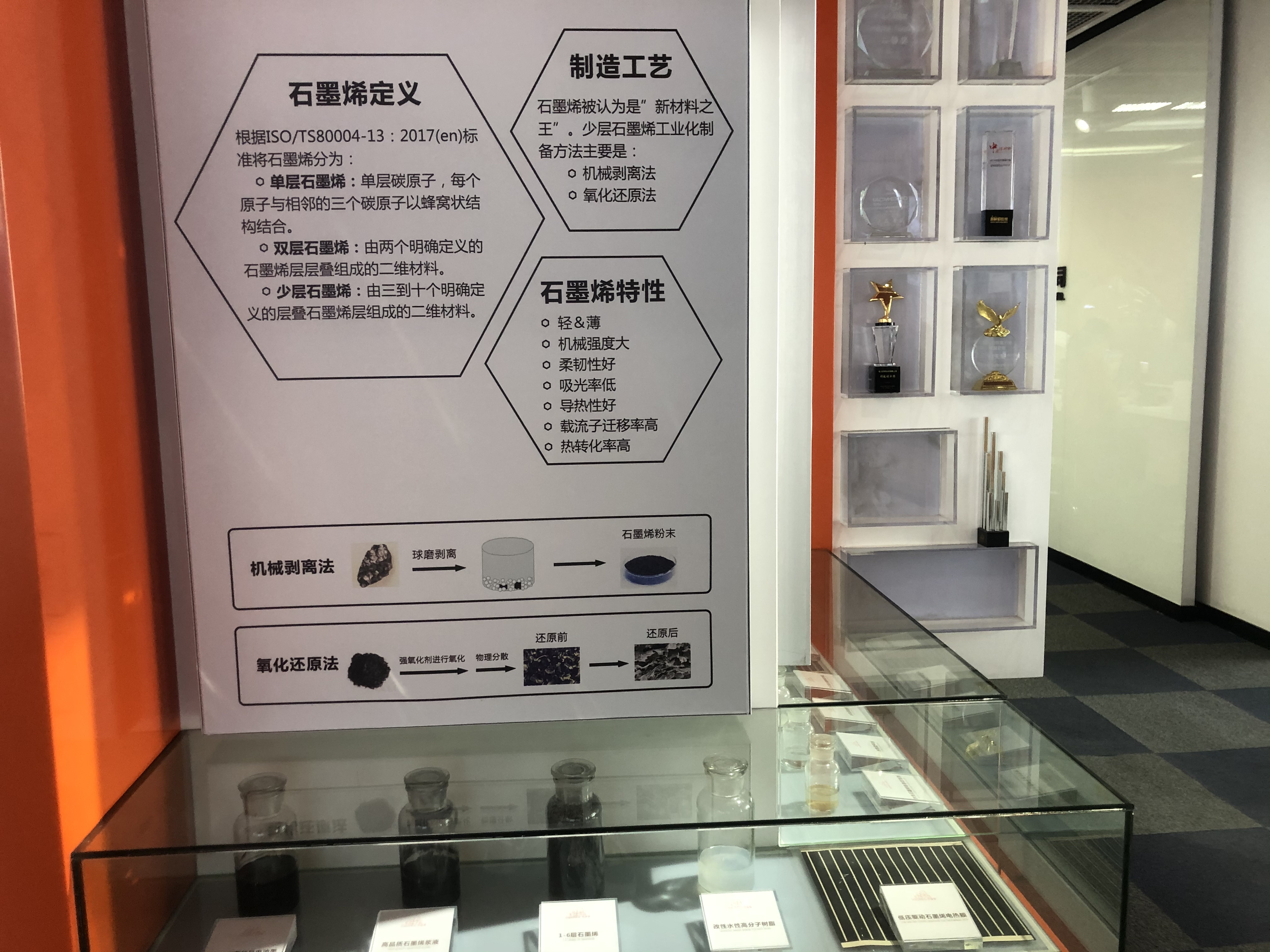 选地暖学会三点让你避免被坑,地暖如何选择靠谱