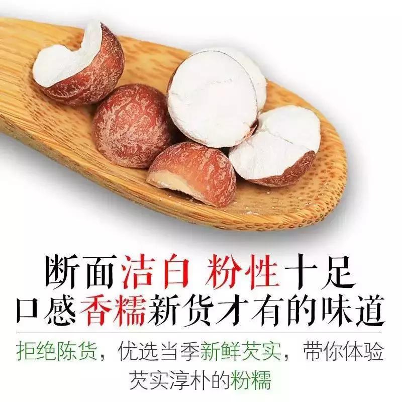 淘宝年货节领券300减80,元旦天猫消费券怎么用啊