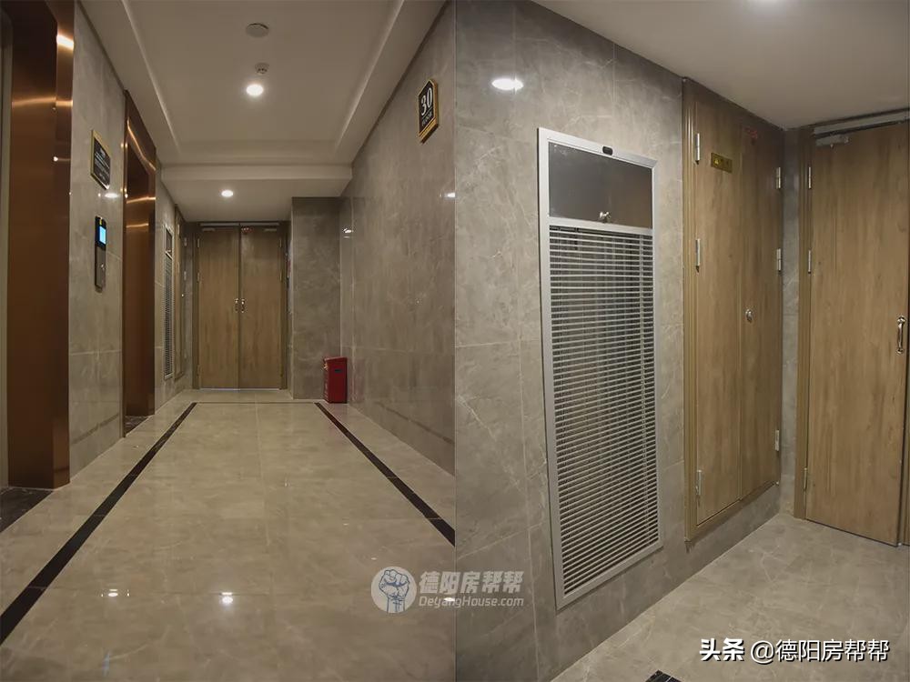 德阳绿地2024交付情况,德阳绿地新里城一期房价