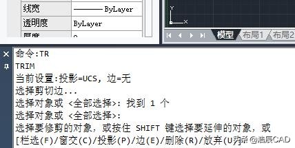 cad的tr修剪命令详解,cad的tr命令修剪步骤