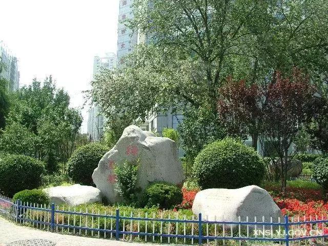 城市更新改造重点任务有几项,城市改造计划项目