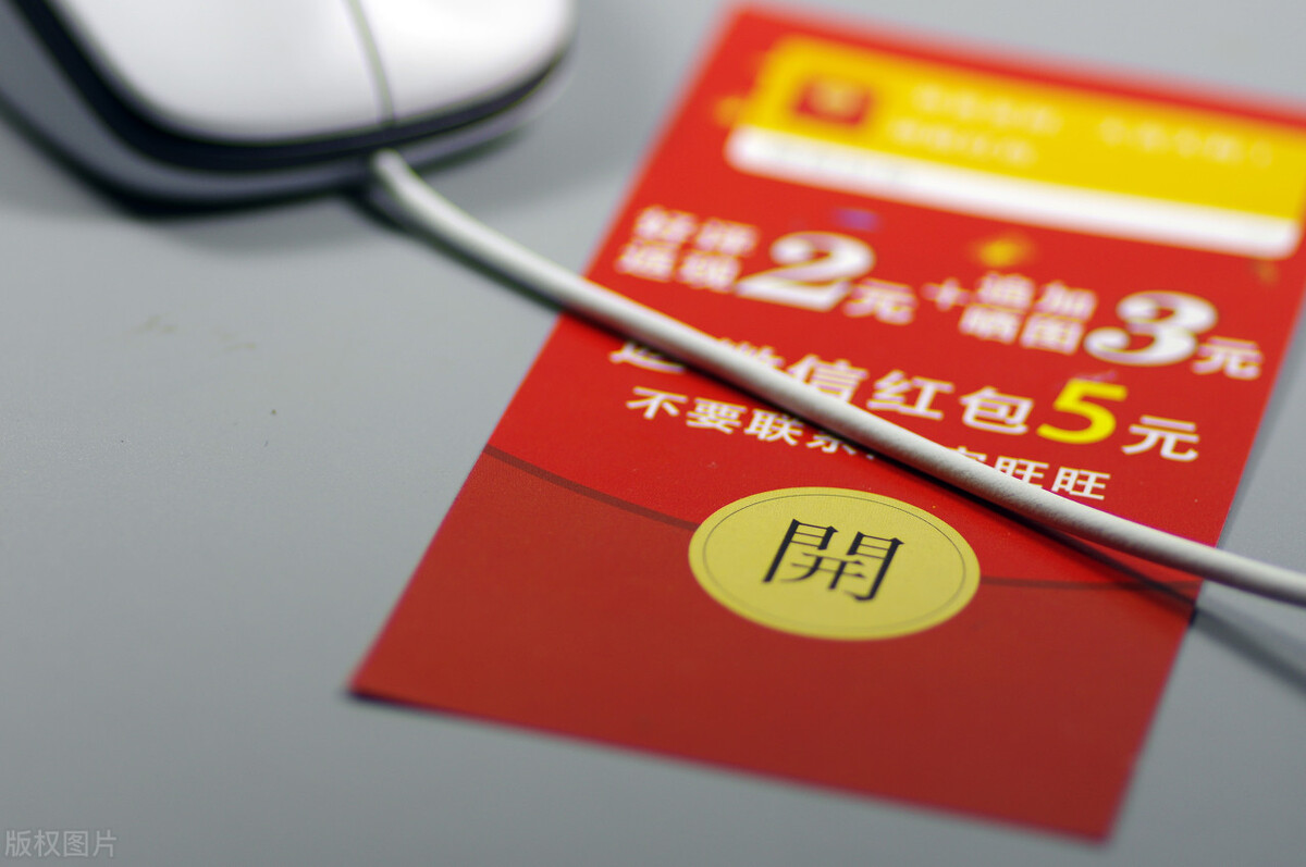 亚马逊封禁3000中国卖家，海外版“京东”到底想干什么？