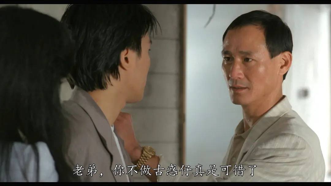 深扒！香港最后一位黑道大佬（下）：从江湖大哥到深藏功与名