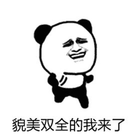 长沙洋沙湖湿地公园,湘阴洋沙湖五一活动