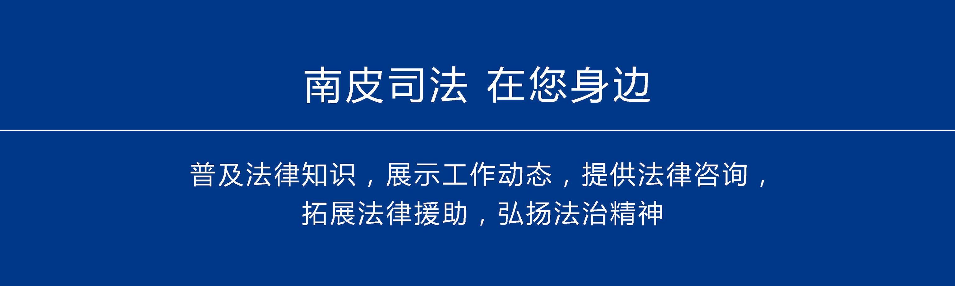 记者投诉尾矿库10分钟后被举报,记者举报尾矿库10分钟遭举报后续