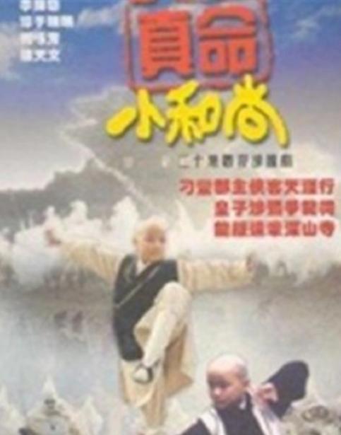 90年代电视剧大全免费完整版,90年代小时候看过的电视剧