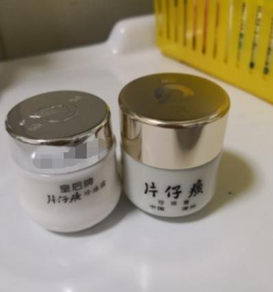 40-50岁妈妈平价护肤品,给母亲买的平价护肤品