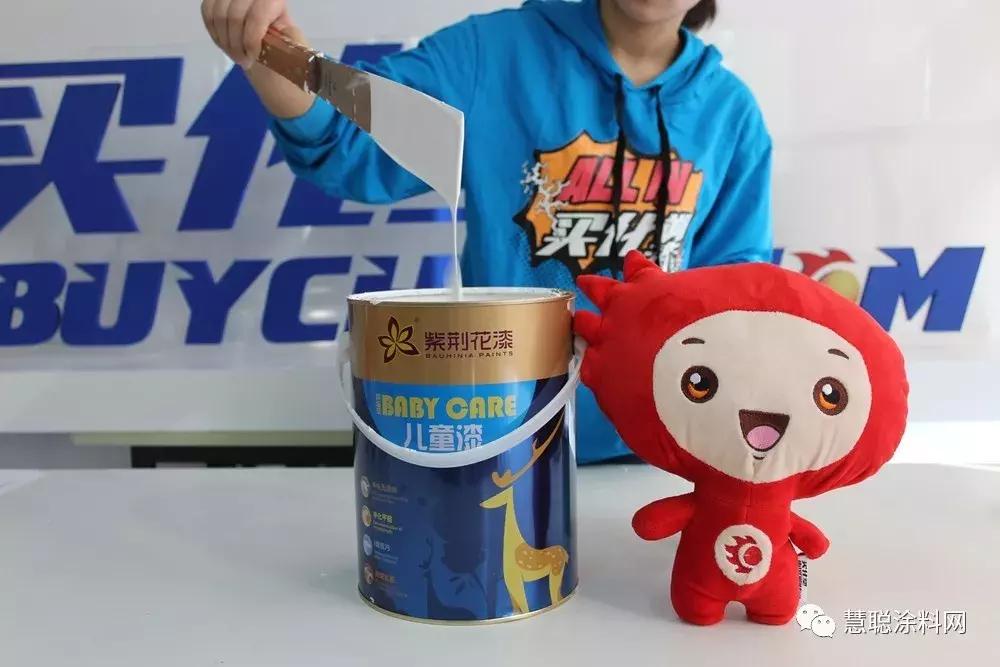 紫荆花漆健康漆,紫荆花儿童乳胶漆质量怎么样