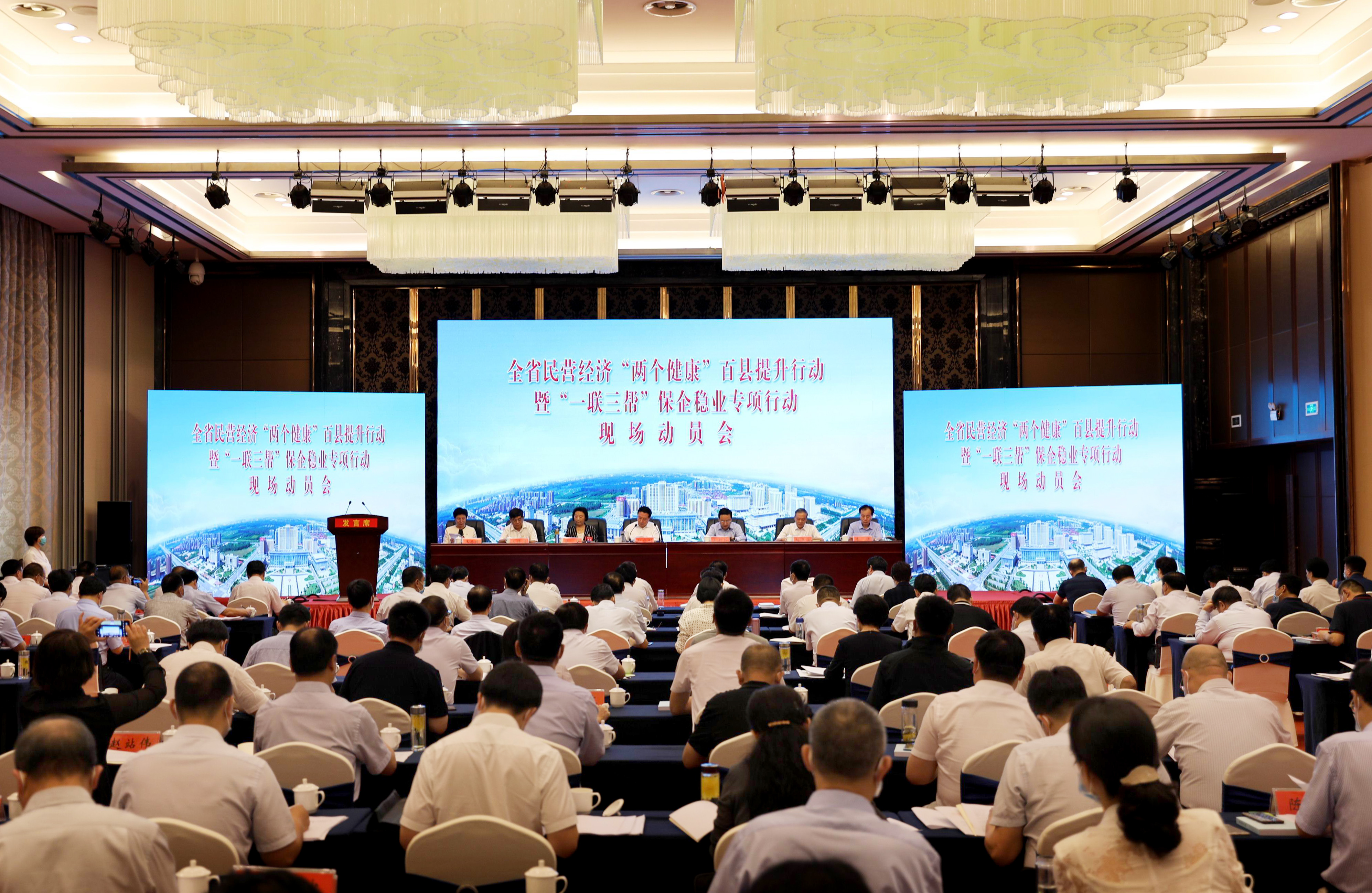 感悟发展成就激发奋进力量,感受发展的沧桑巨变