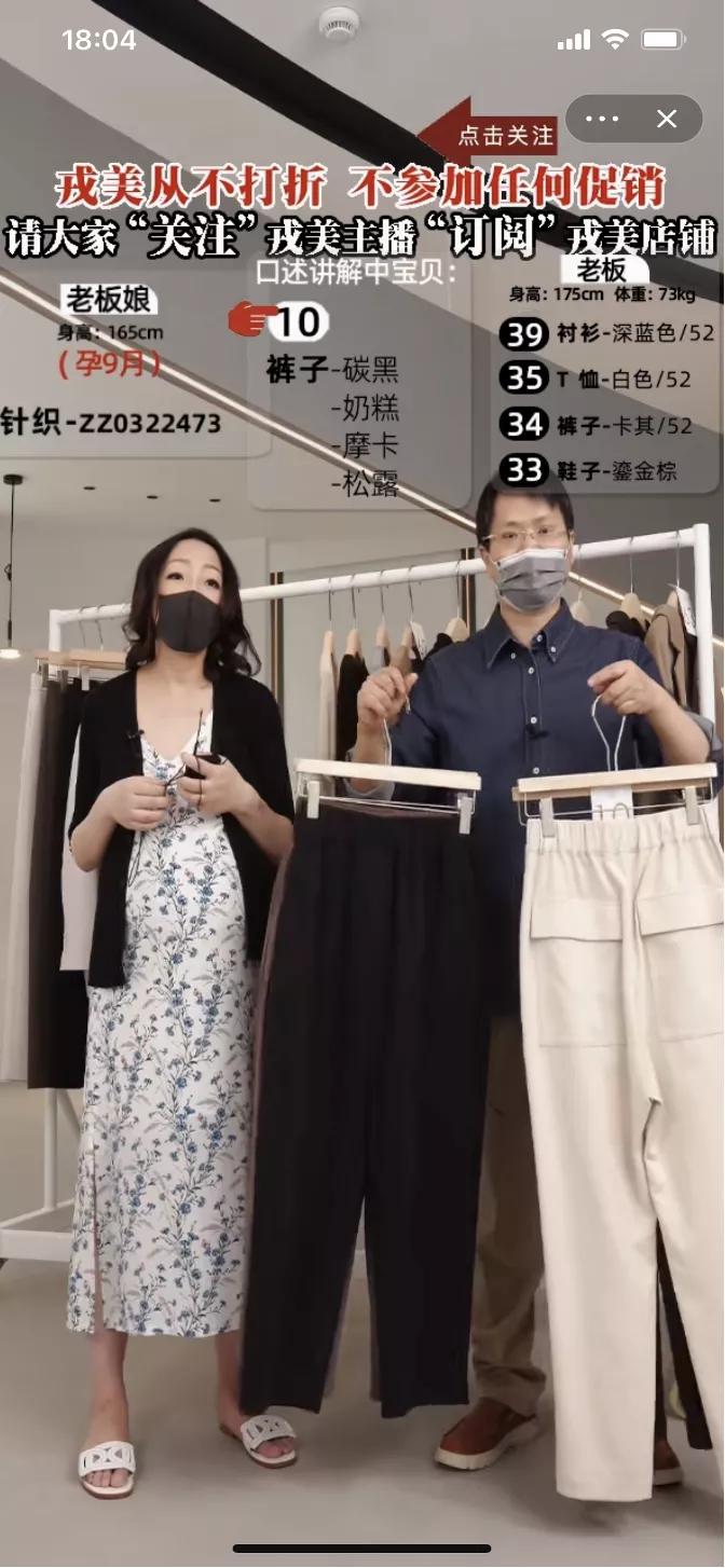 淘宝女装营业额前十2017,淘宝女装营业额前十