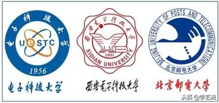 我国it行业三大顶级高校,it界比较认可的大学