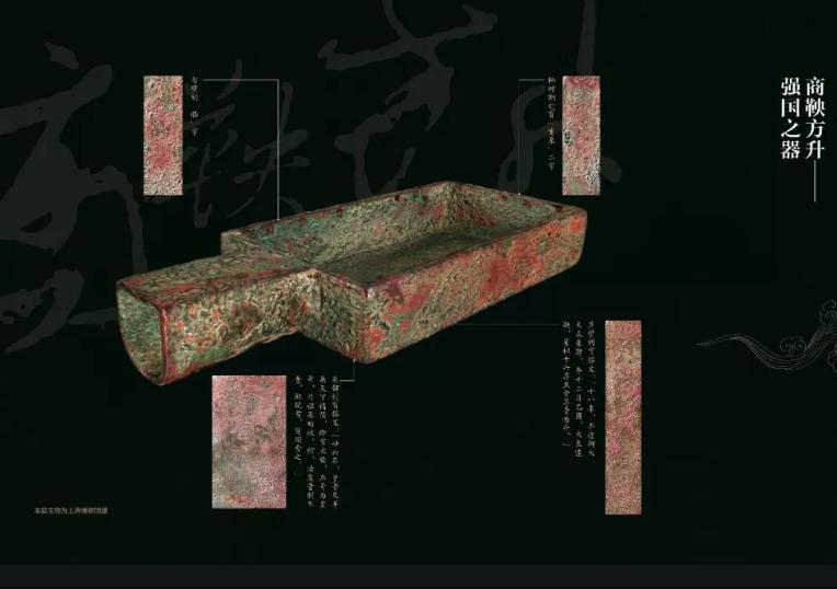 《大秦赋》提到“痛饮美酒十斤”，10斤是5千克？其实少了一半