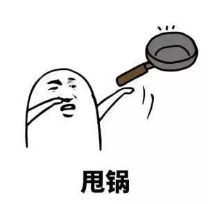 玩游戏怎么样才不会弹到桌面,玩游戏怎么才能变厉害