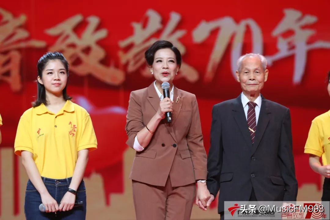 广东广播电视台70周年,广东广播电台音乐之声30周年