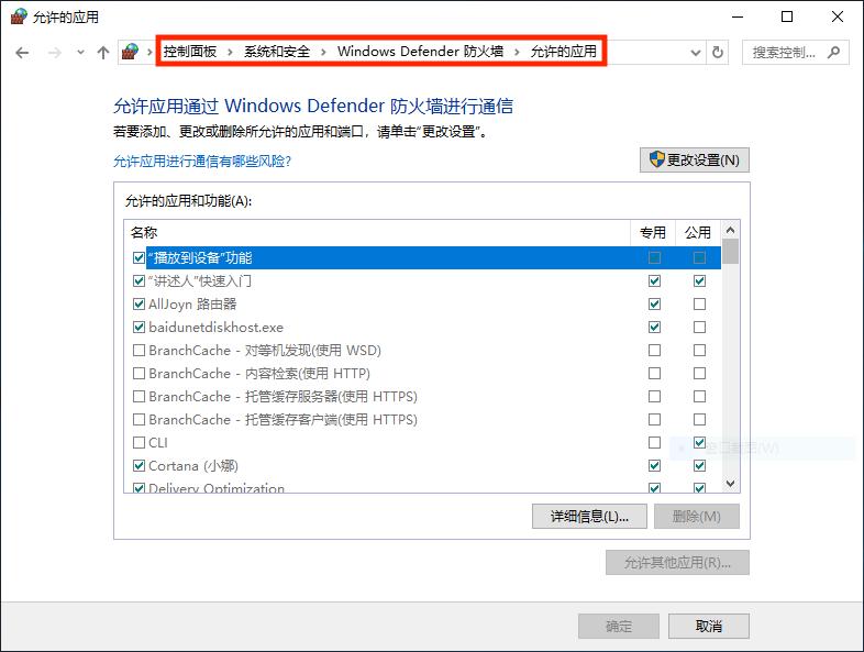 普通打印机改蓝牙无线打印方案,普通打印机升级为无线蓝牙打印