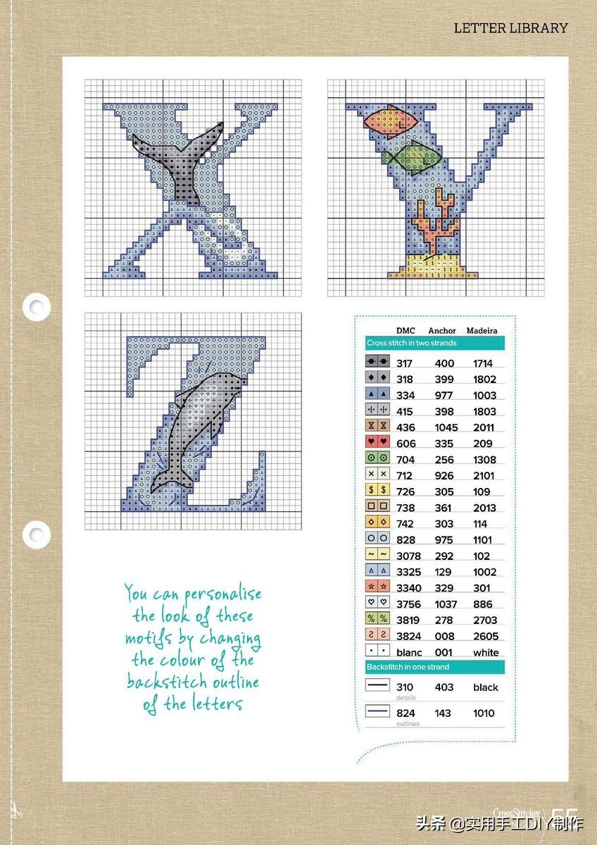 简单的十字绣印花,十字绣可爱图片