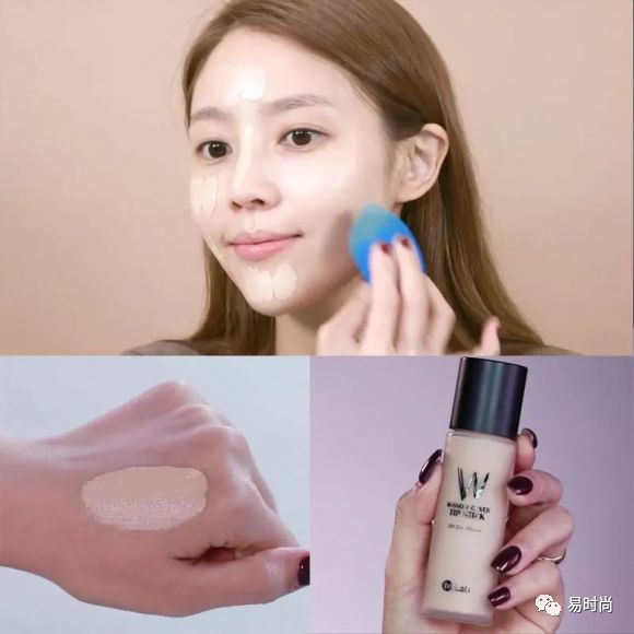 这才是真正的平价粉底液,平价粉底液白皮奶油肌