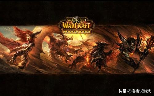 魔兽世界与激战2的关系,魔兽玩家对激战2的评价