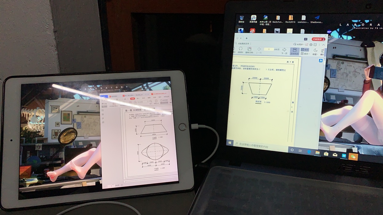 废弃的旧ipad能干什么再利用,废弃的ipad可以用来干什么