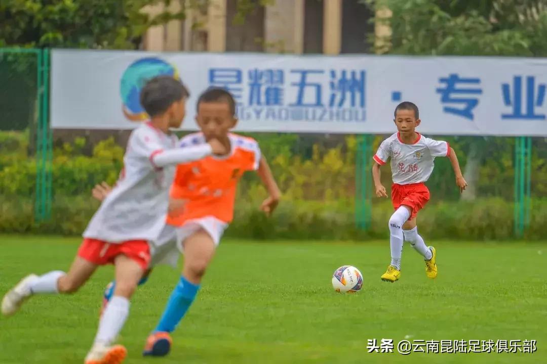 全国青少年校园足球联赛云南报名,云南省青少年足球培训