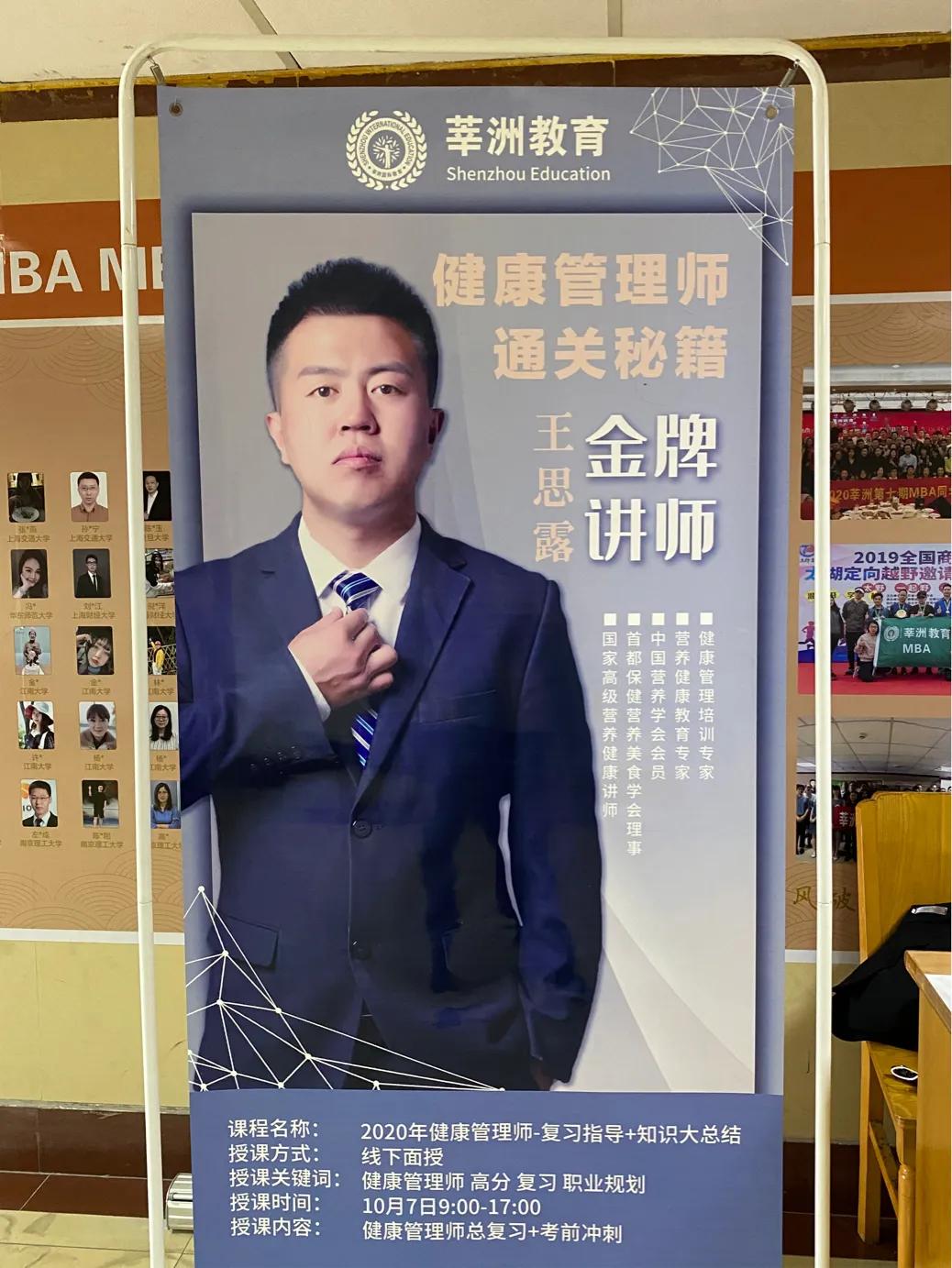 如何睡个好觉全身舒服,睡好觉的四个方法