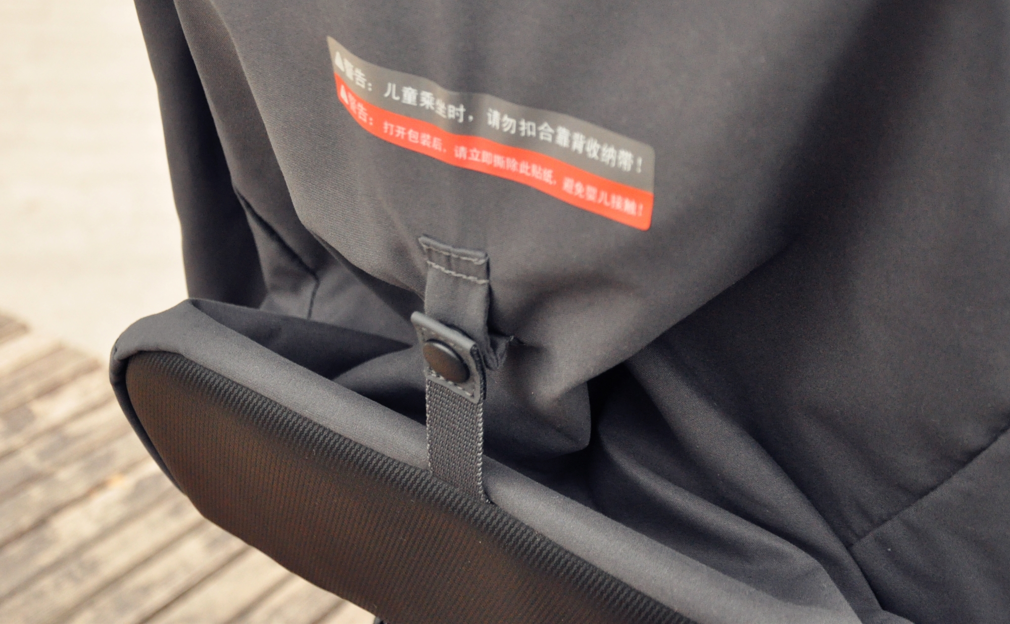 小米婴儿车评测,小米bebehoostart婴儿车测评