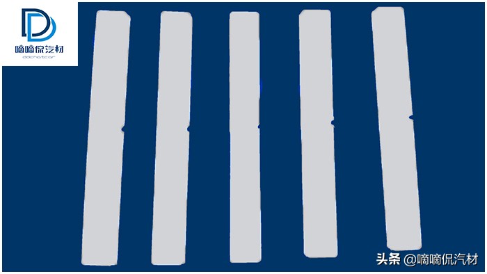 前保险杠喷漆太脆,汽车保险杠用聚丙烯存在问题