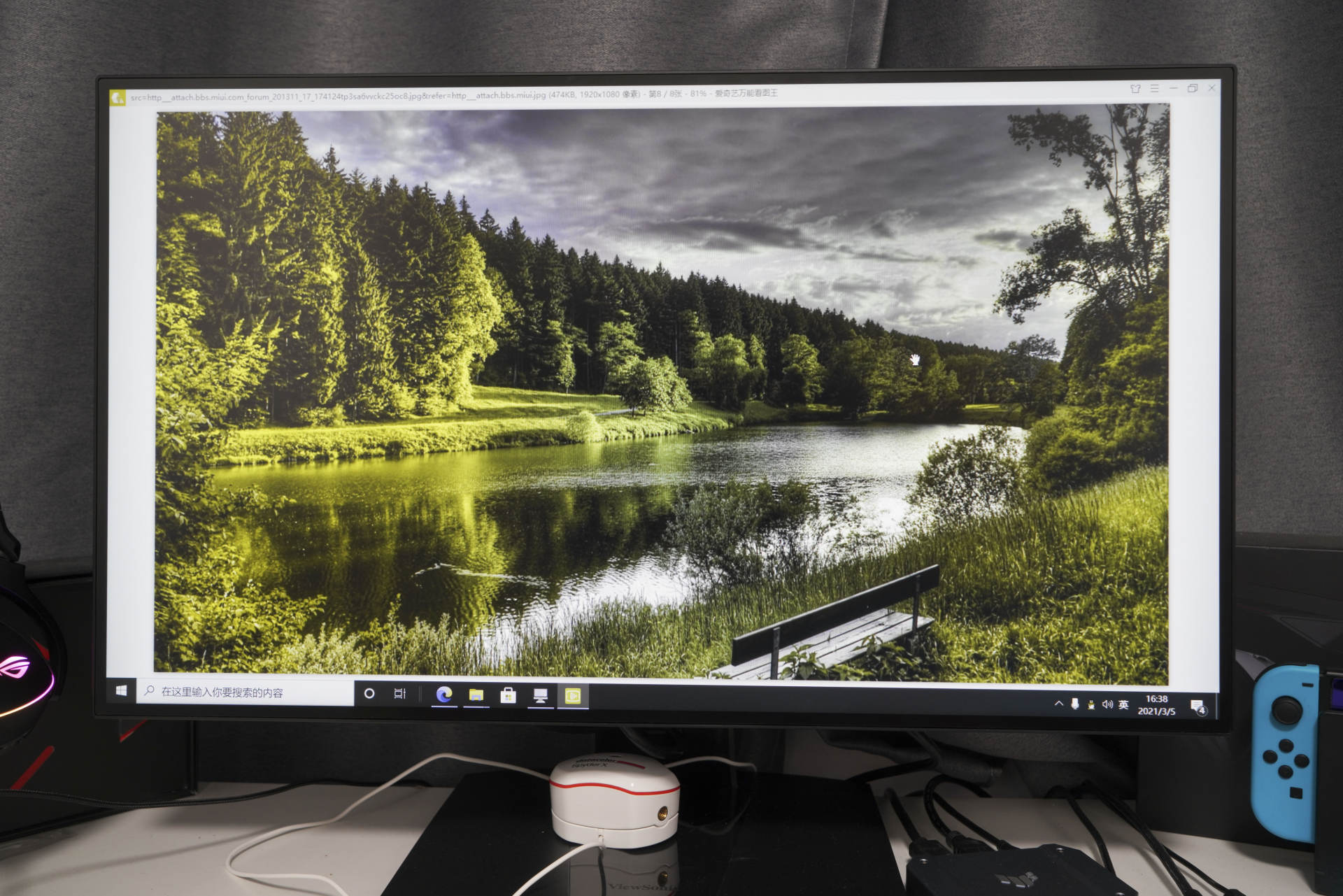 优派vx1630-4k-hd评测,降低分辨率打印增强