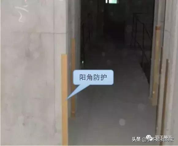 天棚抹灰施工工艺及质量控制要点,室内5mm抗裂砂浆抹灰施工工艺