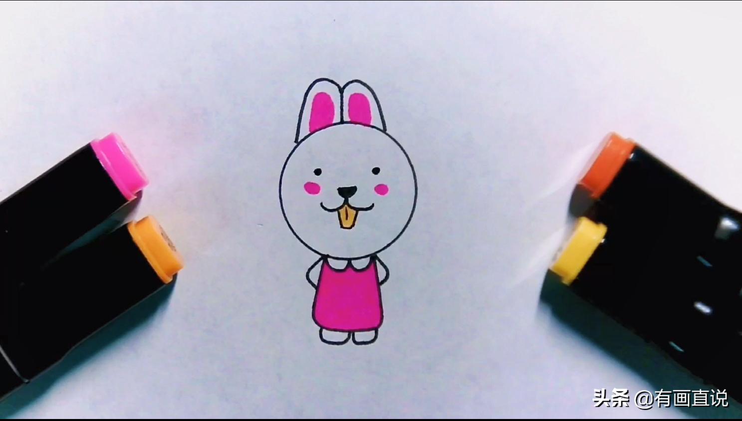 儿童画画教程3-6岁简笔画小公主,7-10岁儿童画画hellokitty简笔画