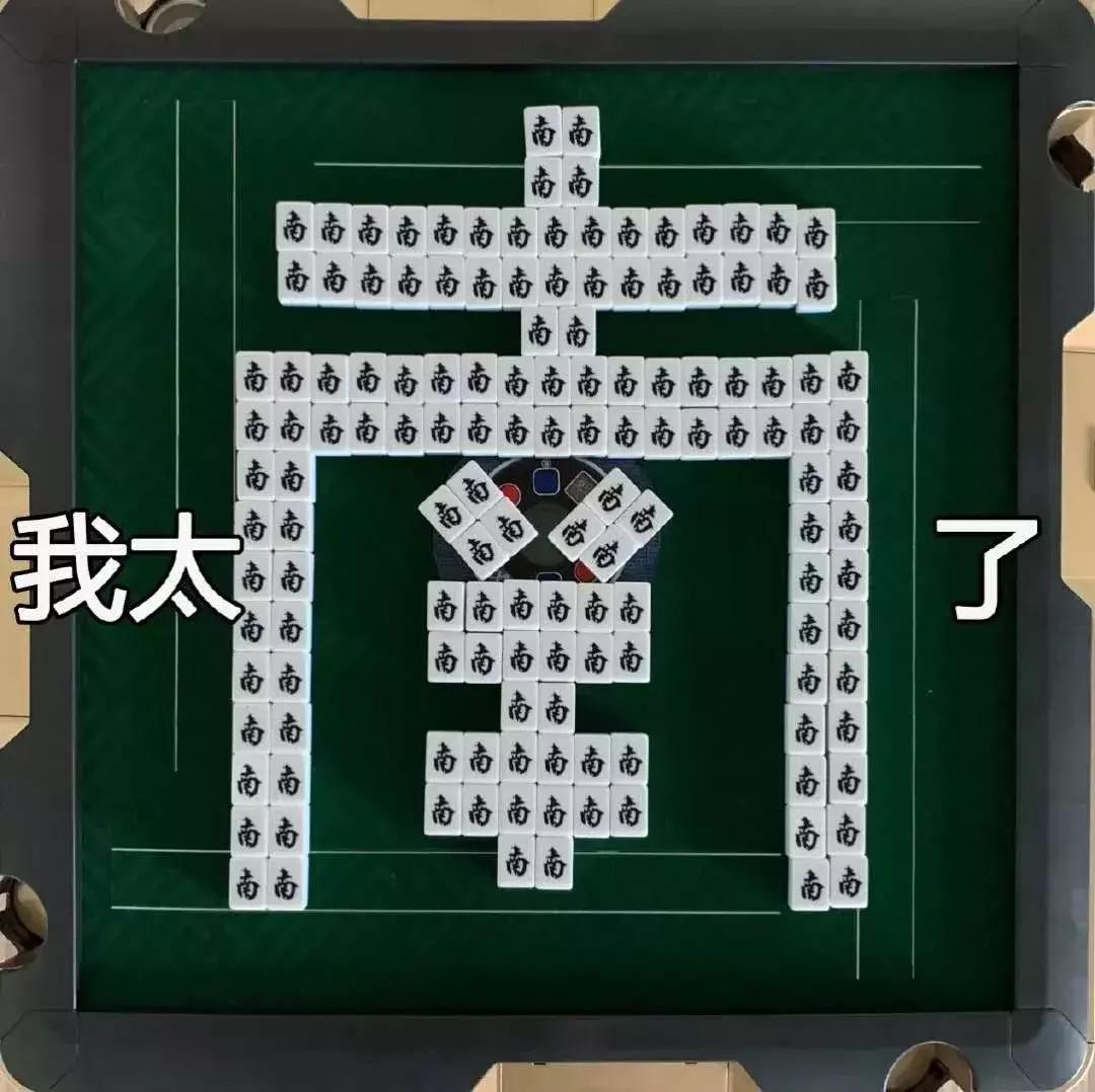 我竟然撸了9年的假猫？