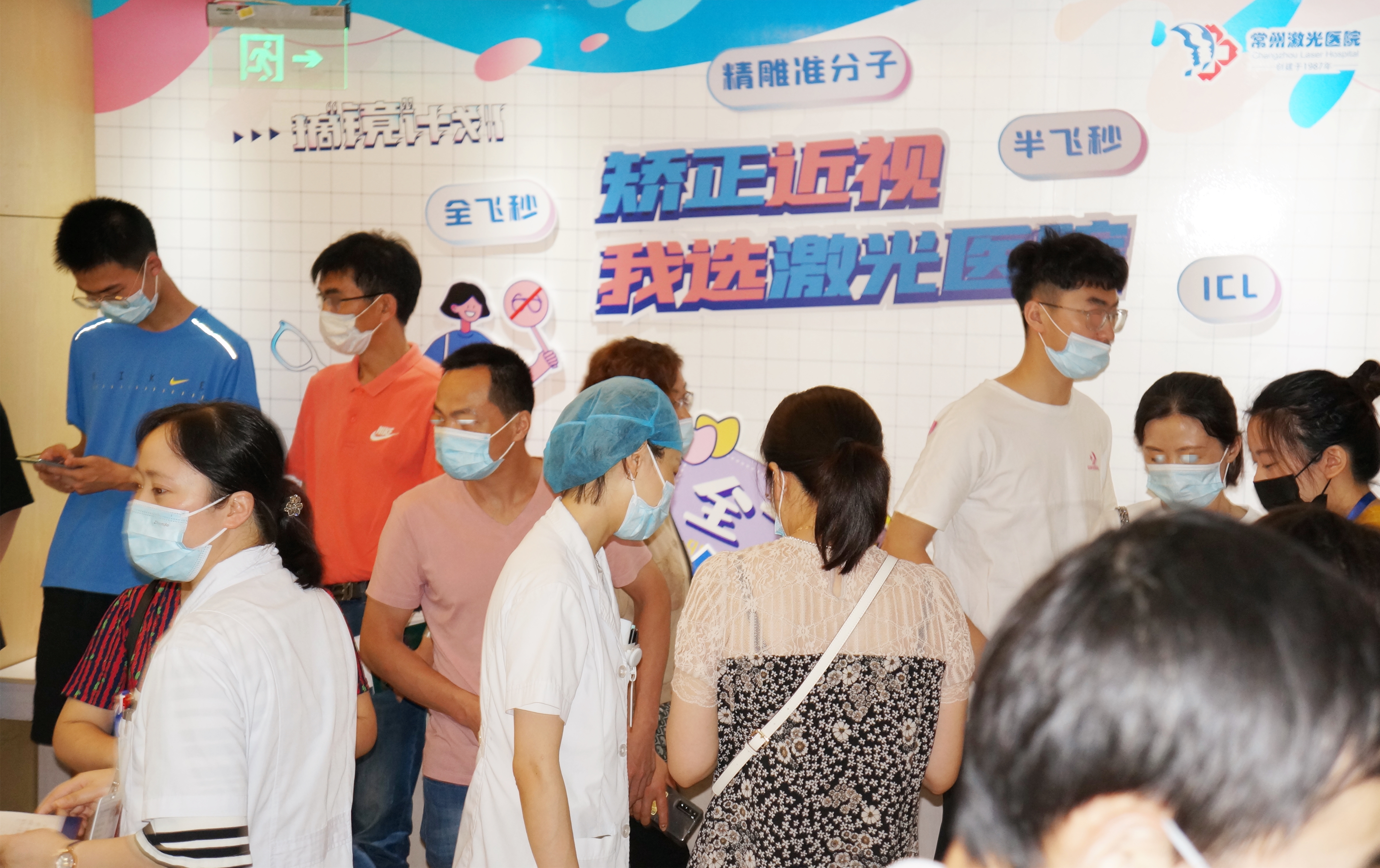 常州激光医院是几等几级医院,风景这边独好夕阳更妖娆