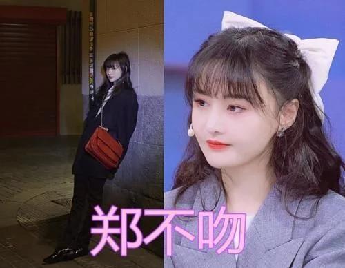 王俊凯的外号是叫土豆吗,王俊凯肖战王一博鞠婧祎