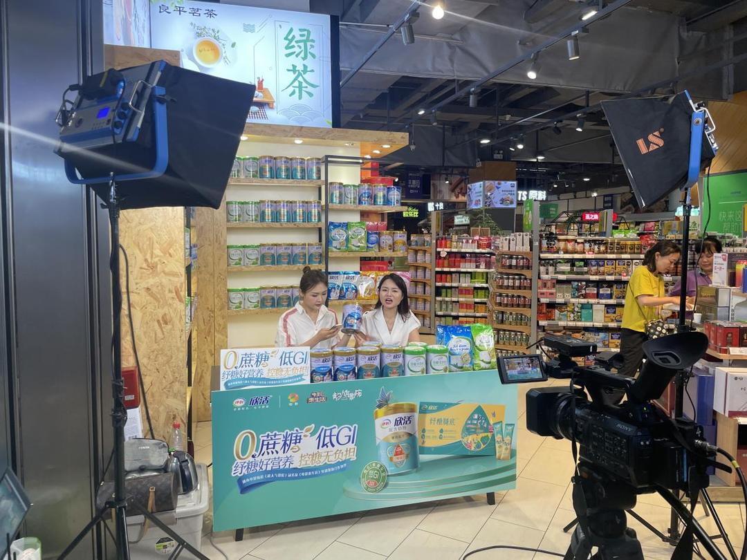 纾糖好营养，控糖无负担丨来自伊利欣活奶粉的父亲节福利祝福