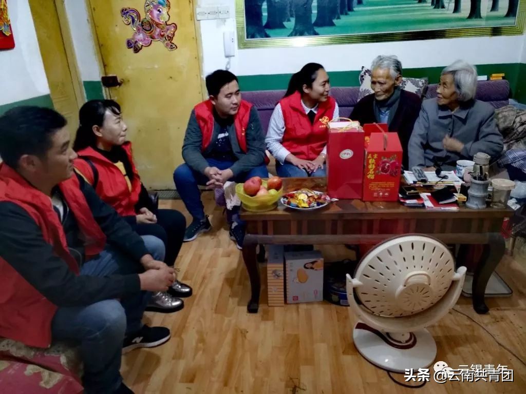 云锡控股集团有限公司,青春聚力新时代