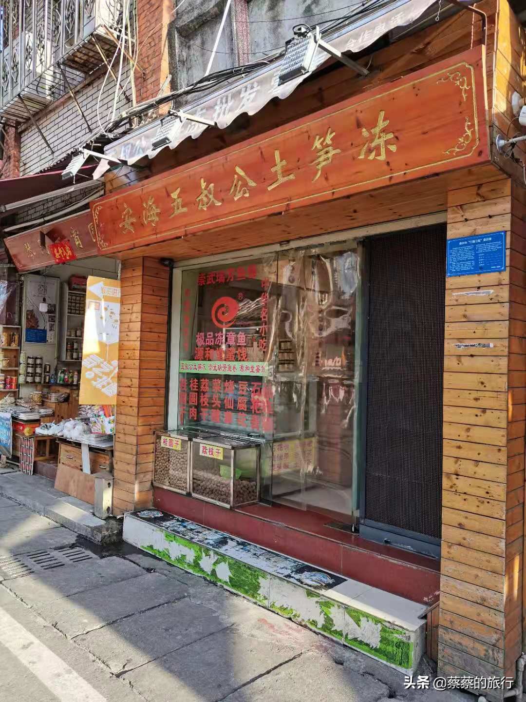 泉州又能玩又有美食的地方,泉州一生至少去一次的地方配乐