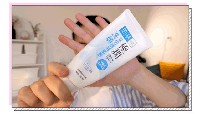 十大平价氨基酸洗面奶排行榜,推荐最好用的氨基酸洗面奶