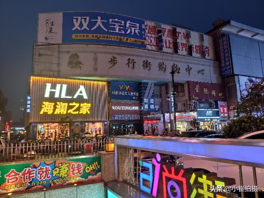 洛阳上海市场老庙黄金,老上海市场洛阳