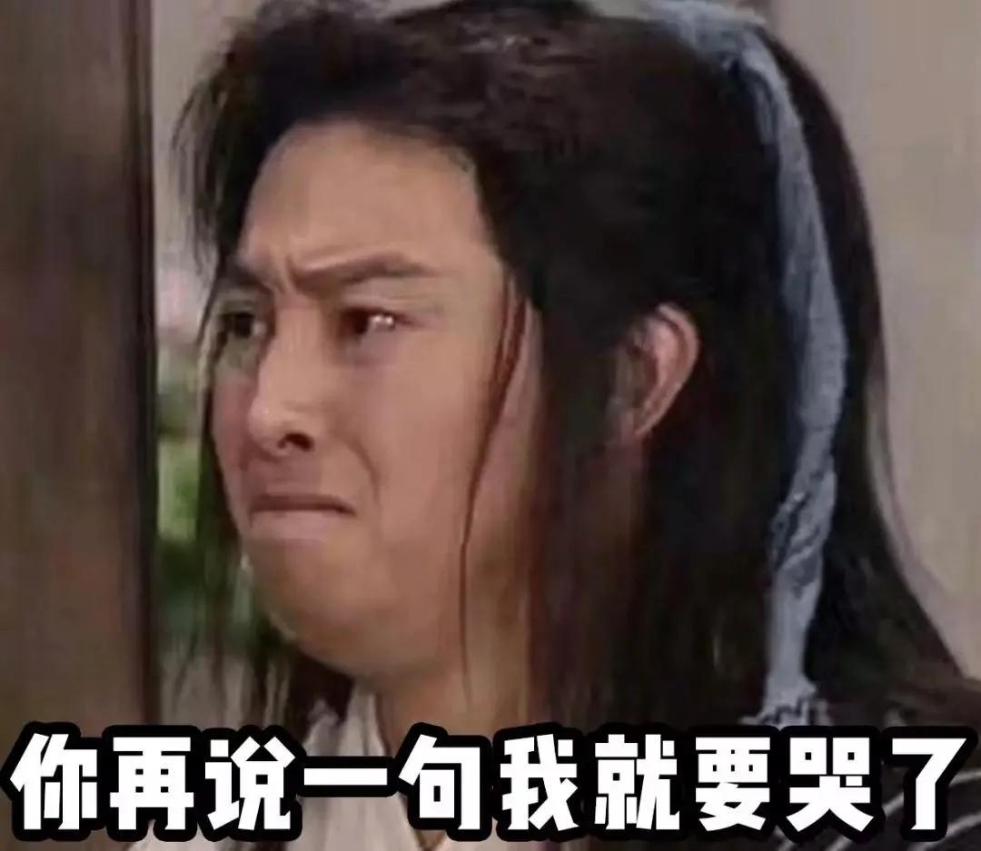 女生一些必须知道的事情,女生必须知道的9件事图片