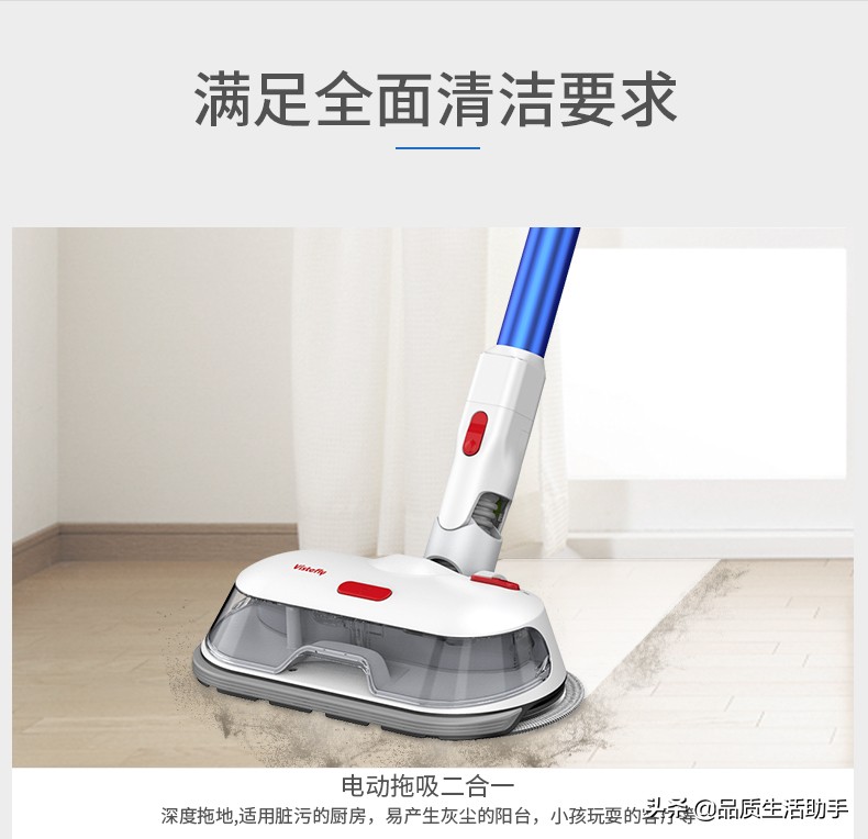 吸尘器怎么选择合适的,吸尘器到底怎么选更便宜又实用的