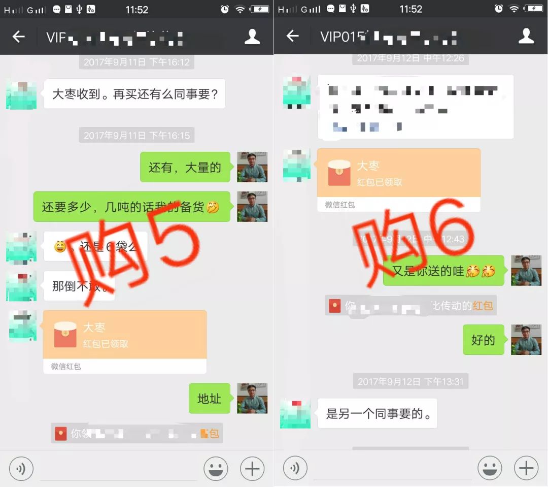 1天赚300工作,1天挣2万的工作